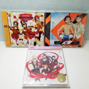 【即決/送料込798円】劇場版KING OF PRISM/プリティーリズムレインボーライブ　未開封CD3枚セット-sc0678