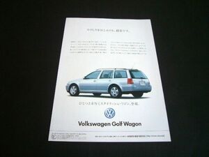 VW ゴルフ4 ワゴン 広告 / 裏面 初代 フォレスター 後期　検：SF ポスター カタログ ワーゲン