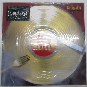 未使用 古い LP レコード　アースシェイカー 完全限定版 カラーレコード 赤盤 ロック エキサイティング ミニ２ ラヴ ドリーマー　Re058