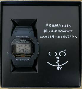 CASIO G-SHOCK DW-5600C-1V 901 スピード/スクリューバック/シリアルNo.【カシオSCレストア済】