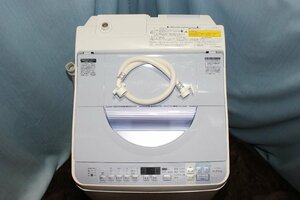 ★本州送料無料★洗濯乾燥機★SHARP★ES-TX550★2015年製★#040025