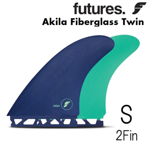 フューチャー フィン アキラ アイパ ツイン モデル 2フィン ツインフィン / Futures Fin Akila Aipa Twin FiberGlass TwinFin