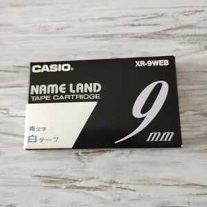 CASIO ネームランド テープカートリッジ　 XR-9WEB 9mm（青文字・白テープ）