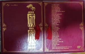 ジャッキー・チェン/『香港電影最強大全 成龍 Jackie Chan Action History DVD-BOX』/DVD32枚セット(特典なし)