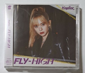 Kep1er マシロ FLY-HIGH Kep1ian盤 CD 未再生 Mashiro ましろ ケプラー Grand Prix Galileo Giddy Japanese ver. FC限定盤 ファンクラブ