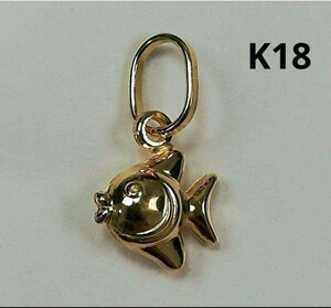 【本物】K18 18金 18k YG 金魚モチーフ ペンダントトップ《魚型》キンギョ チャーム