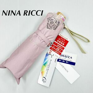 新品52131 NINA RICCI ニナリッチ＊くすみピンクオーガンジーお花刺繍 サマーシールド1級遮光晴雨兼用折りたたみ日傘雨傘遮熱遮光遮蔽軽量