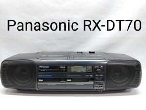 【ジャンク】Panasonic RX-DT70 パナソニック CDラジカセ