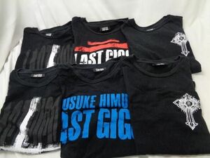 【同梱可】中古品 氷室京介 LAST GIGS のみ Tシャツ 6点 グッズセット