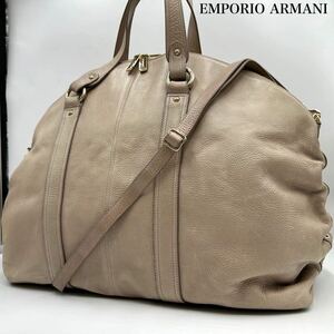 美品 2way ARMANI エンポリオアルマーニ メンズ ボストンバッグ シボ革 レザー トラベルバッグ 旅行鞄 ビジネス 大容量 ショルダー 本革