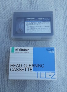 Victor ヘッドクリーニングカセット TCC-ZN VHS C ビクター HEAD CLEANING CASSETTE 