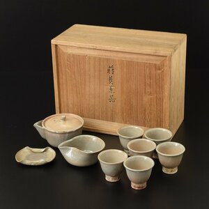 ◎487352 【SALE♪】 良品 萩焼 『坂倉新兵衛』造 煎茶器揃 宝瓶1 湯冷1 皿1 碗6 共箱