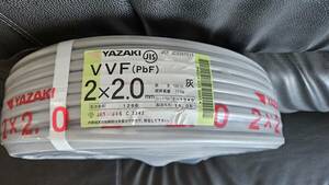 矢崎 電線　VVF 2x2.0mm　１００ｍ　１巻　【新品・倉庫保管品】