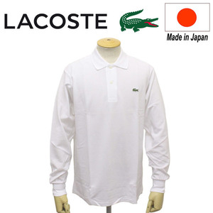 LACOSTE (ラコステ) L1312 BASIC POLO ベーシック ロングスリーブ ポロシャツ CLASSIC FIT LC137 001ホワイト 4-M