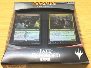 MTG★運命再編　対戦キット　新品未開封