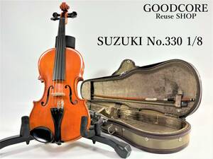 SUZUKI スズキ No.330 1/8 バイオリン SUGITO製弓 Shell ONE製ハードケース付属●R601221