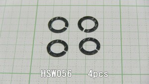 管理番号＝4A198　　炭素繊維製(ドライカーボン)　ヘッドシェル用ワッシャー　0.56mm厚　　HSW056　　4個セット