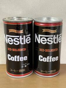 2点 セット 昭和レトロ 空き缶 コーヒー缶 NESTLE ネッスル コーヒー まとめ 空缶