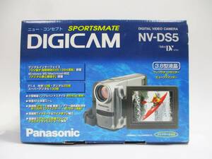 《ジャムルK》 hc0221-120◆送料無料◆ Panasonic パナソニック DIGICAM デジタルビデオカメラ デジカム NV-DS5 箱付 液晶焼け ジャンク