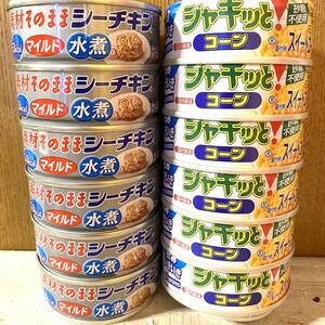 Hagoromo はごろもフーズ 【シーチキンマイルド水煮、国内製造品】【シャキッとコーン、砂糖不使用】12缶セット　保存食品　クーポン利用