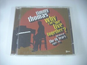 ■ 輸入EU盤 CD 　TIMMY THOMAS / WHY CAN