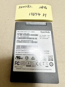 SD0282【中古動作品】SunDisk 内蔵 SSD 128GB /SATA 2.5インチ動作確認済み 使用時間13874H