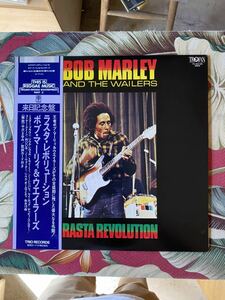 Bob Marley & The Wailers 帯付LP Rasta Revolution ボブ・マーリィ