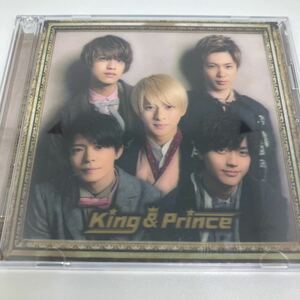 King&Prince 1Stアルバム　初回限定盤B 2枚組　平野紫耀