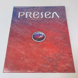 プレセア カタログ 32ページ 1990年 6月 価格表付き