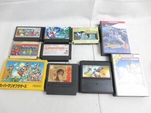 【同梱可】中古品 ゲーム ファミコン ソフト スーパーマリオブラザーズ 魍魎戦記 MADARA 摩陀羅 ツインビー 3 他 10