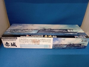 プラモデル フジミ模型 1/700 日本海軍 航空母艦 赤城 DX 特シリーズ SPOT