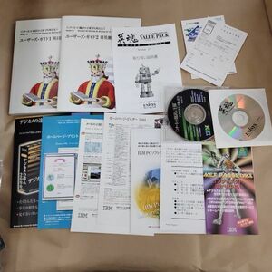 PCソフト/箱欠/インターネット翻訳の王様 POWER+ CD-ROM Windows98/95/NT4.0