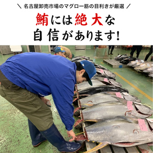 厳選!脂たっぷり本マグロ切り落とし 2kg(2000g)（冷凍）送料無料