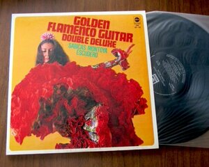 【LP】サビーカス、カルロス・モントーヤ、マリオ・エスクデーロ / ゴールデン・フラメンコ・ギター・ダブル・デラックス / 2LP