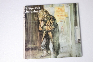 JETHRO TULL/Aqualung/アクアラング/ジェスロ・タル/紙ジャケット仕様/リマスター盤/日本盤