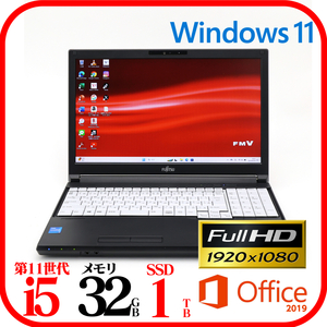 ★A5511H★第11世代i5-1145G7★新品SSD1TB★メモリ32GB★フルHD★Webカメラ★バッテリ良★Win11★Office★Bluetooth★