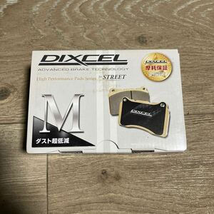 DIXCEL フロント ブレーキパッド Mタイプ K13改マーチニスモS E12改ノートニスモS