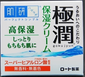 肌研（ハダラボ）　極潤ヒアルロンクリーム 　 ロート製薬 　 化粧品 /h