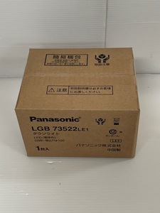 Panasonic【LGB73522LE1】ダウンライト