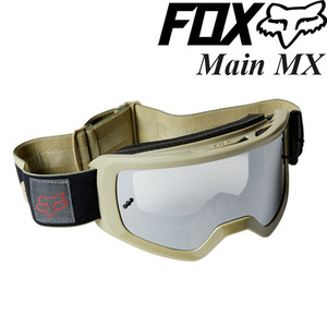 FOX MXゴーグル Main Drive 28586-374
