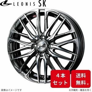 ウェッズ ホイール レオニスSK デリカD:2 MB15S 三菱 16インチ 4H 4本セット 0038303 WEDS