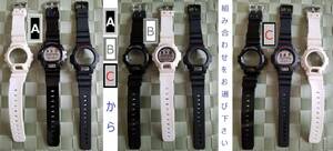 #最終値下げ！！ 送料無料 中古 CASIO G-SHOCK DW-6900MR-7JF 時計本体１+ベゼル＆ベルト3種 ご落札後 A/B/Cからセッティングご選択 取説付