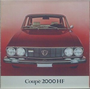 LANCIA COUPE 2000HF セールスカタログ