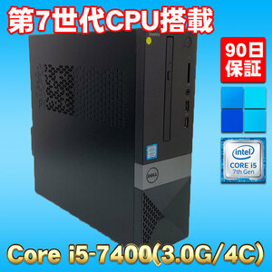 Windows11 第7世代CPU搭載 新品SSD使用 無線LAN/BT内蔵 ★ DELL VOSTRO 3268 SFF Corei5-7400(3.0G/4Core) メモリ8GB SSD256GB DVD