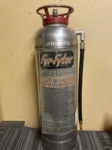 送料無料 レア アメリカ製FYR-FYTER消火器(空)/ステンレス製/ビンテージ 1972年製