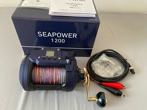 【未使用品】DAIWA ダイワ シーパワー 1200 電動リール