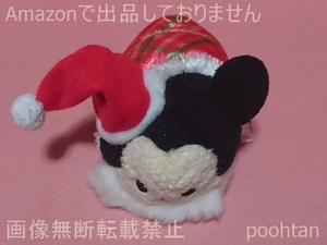 @ディズニーストア限定 ディズニー TSUM TSUM -ツムツム- ぬいぐるみ ミニ(S) クリスマス ミッキー