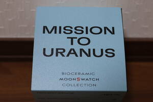 【未使用新品】 OMEGA swatch ムーンスウォッチ オメガ Mission to URANUS 23年1月 国内正規 箱 保証書 ウラヌス 天王星 水色