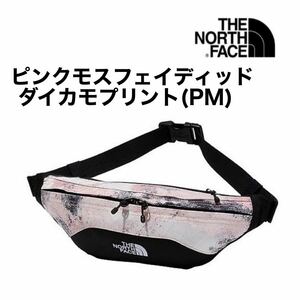 THE NORTH FACE GRANULE PM NM72305 ノースフェイス グラニュール ピンクモスフェイディッドダイカモプリント 新品未使用 ウエストポーチ