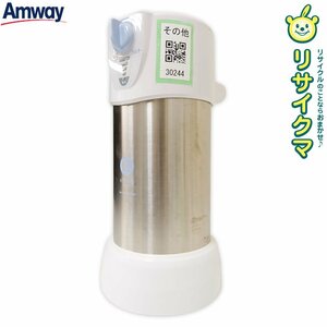 【中古】M▽アムウェイ Amway バスルーム 浄水器 eSpring 101025J (30244)